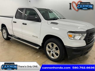 2020 RAM 1500 HFE