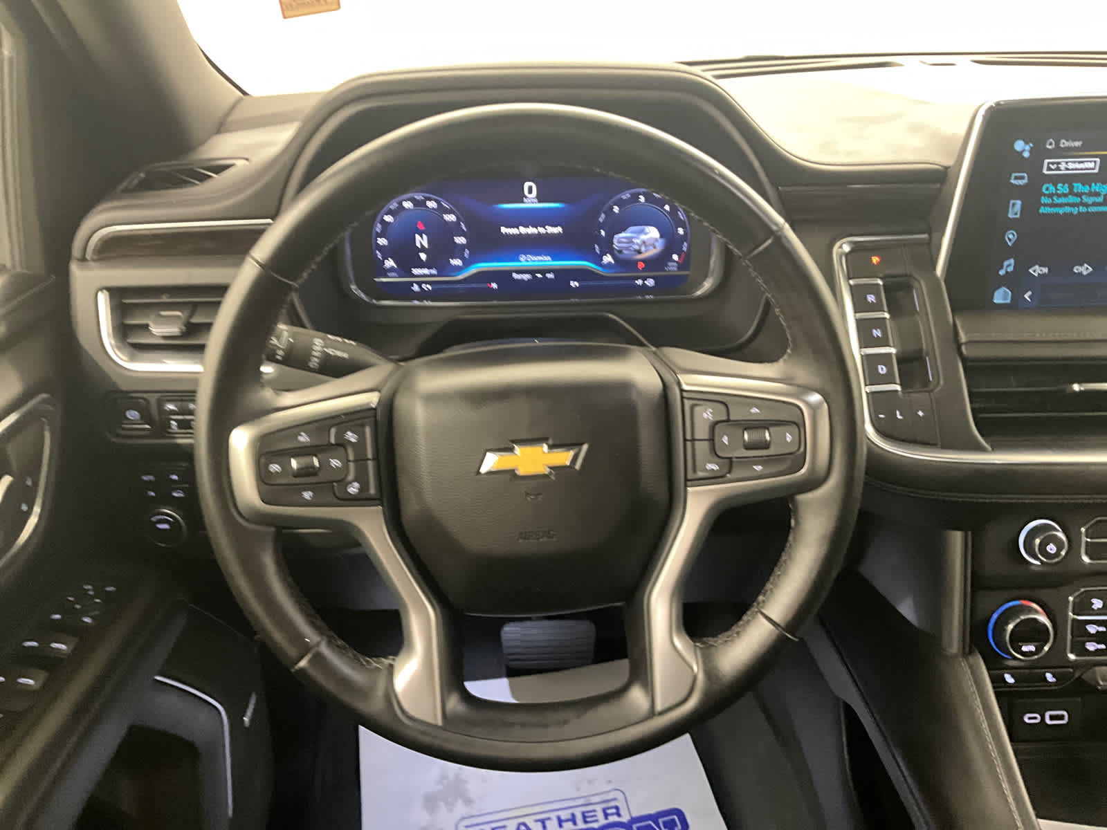 2023 Chevrolet Tahoe LT