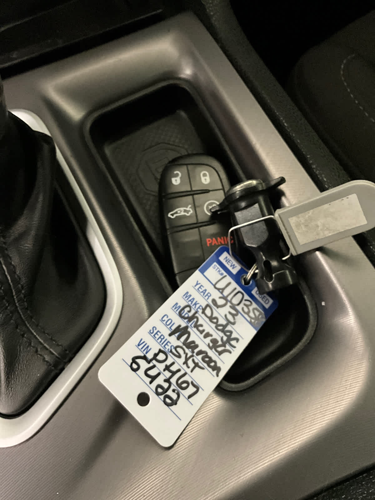 2023 Dodge Charger SXT