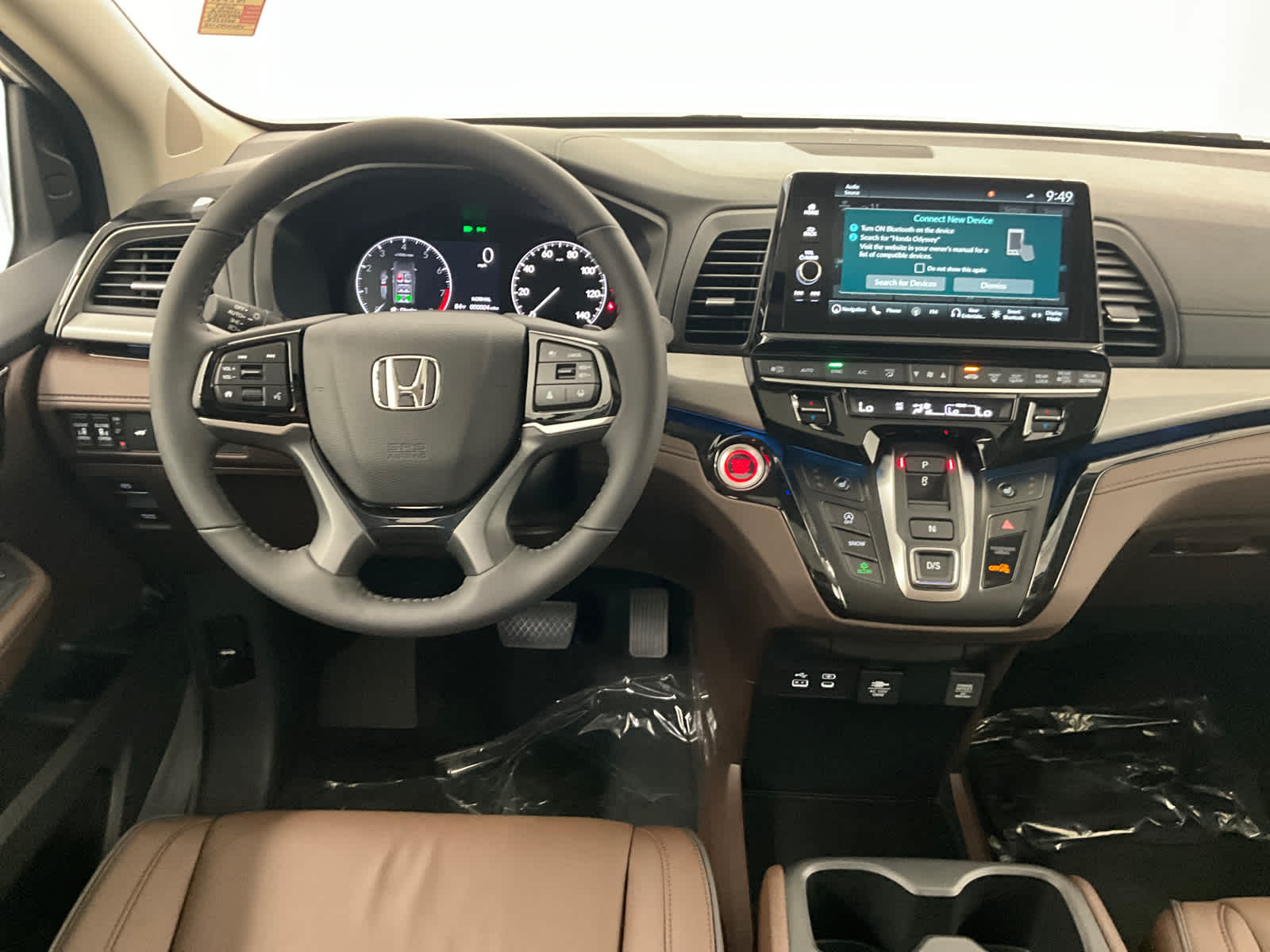 2027 Honda Odyssey Touring